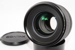 コンタックス エスプラナー S-Planar 100mm F4 T* AEG for Y/C 【5993097】